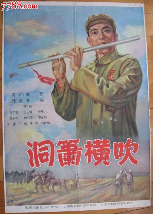 高中毕业证书字体